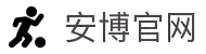 安博官网·全球赢家信心之选